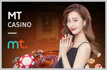 Ra Mắt Tính Năng Cá Cược Thể Thao Mới